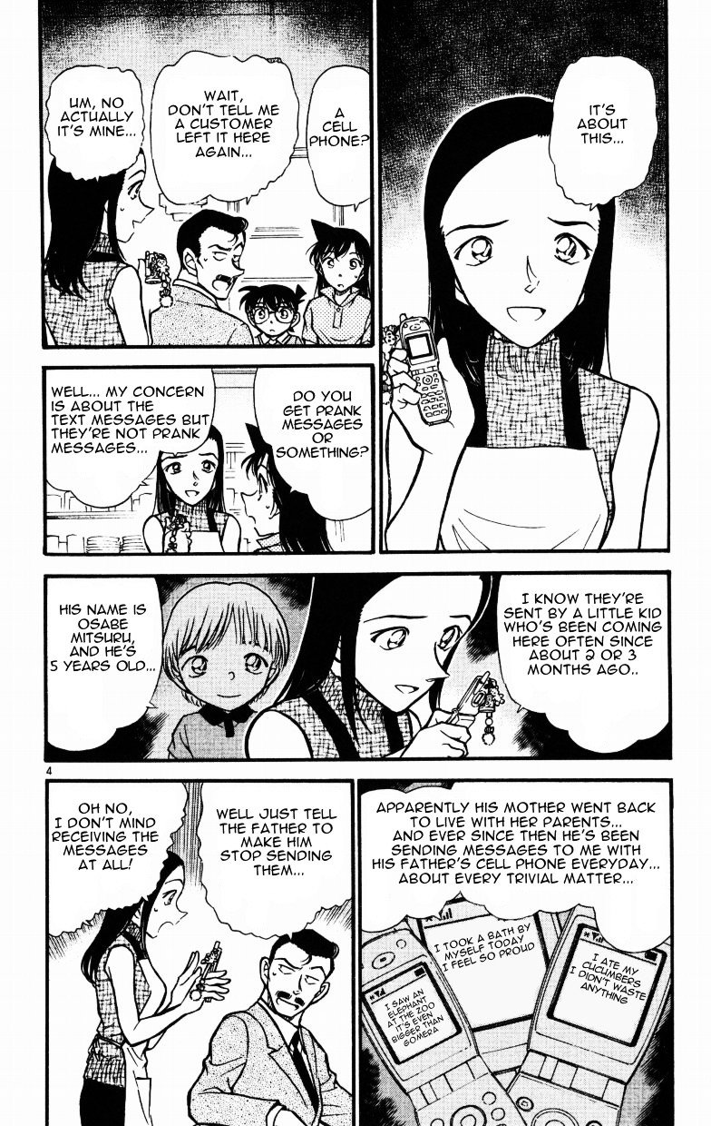 Chapter 523 - Page 4