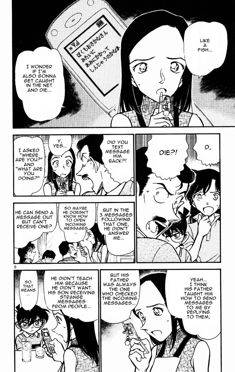Chapter 523 - Page 6