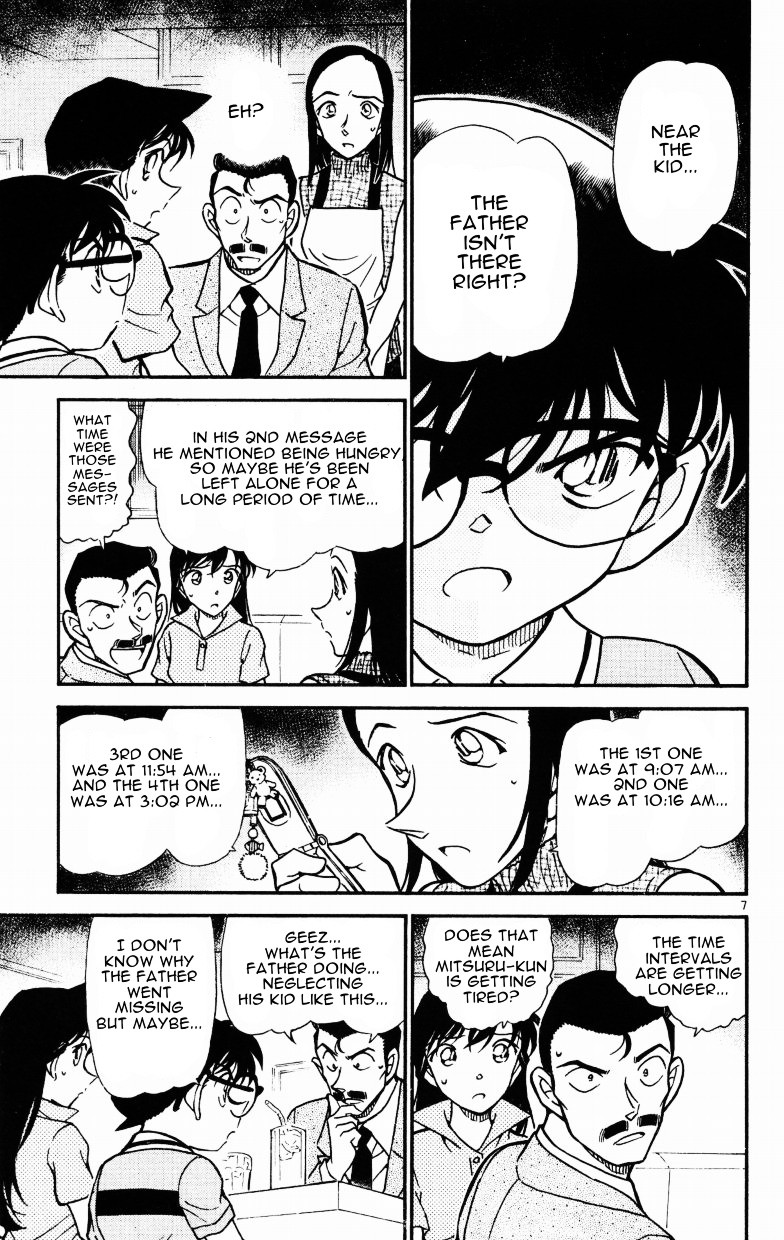 Chapter 523 - Page 7