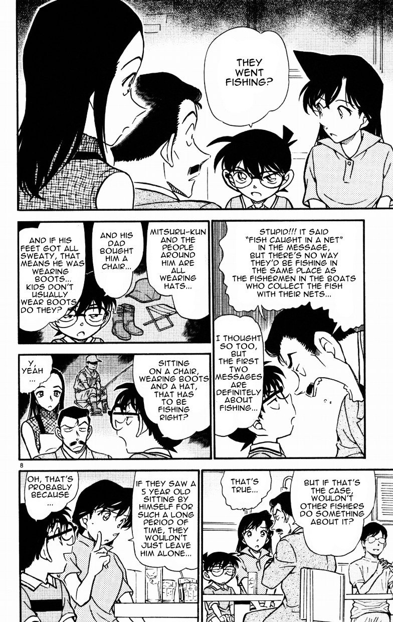 Chapter 523 - Page 8