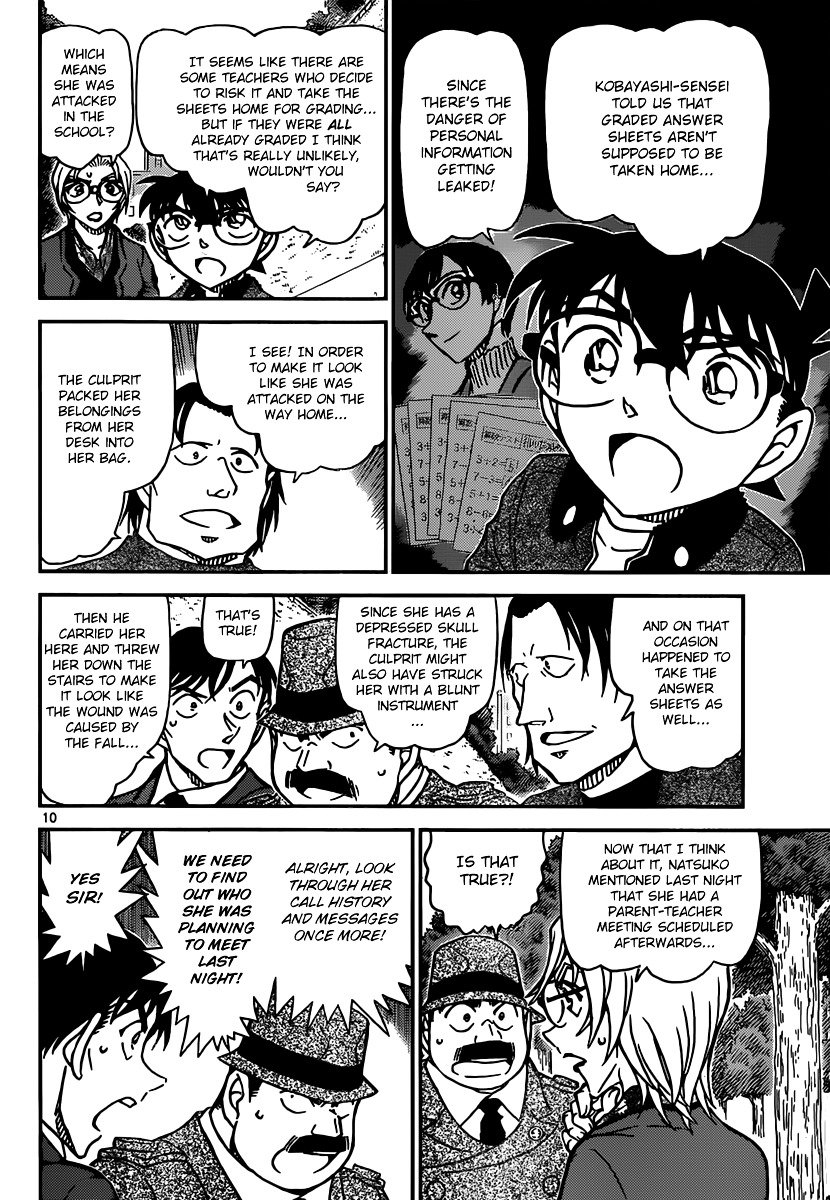 Chapter 891 - Page 10