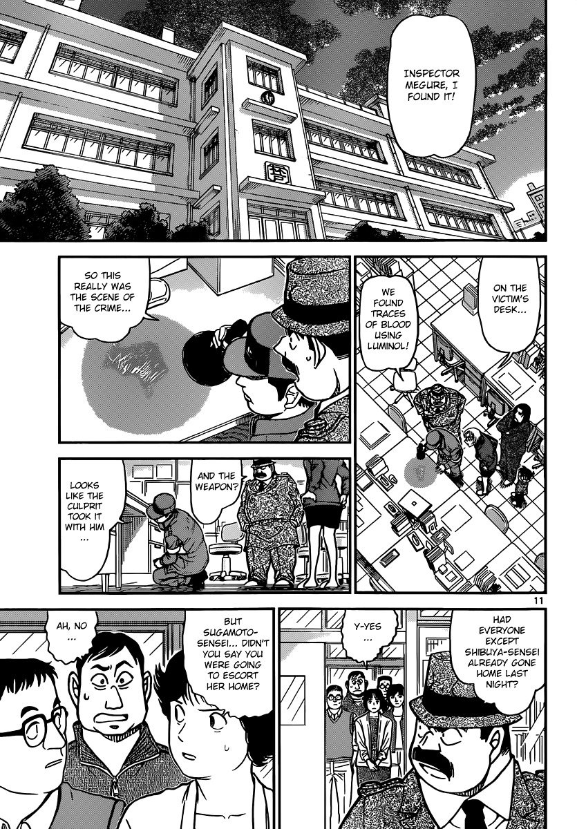Chapter 891 - Page 11