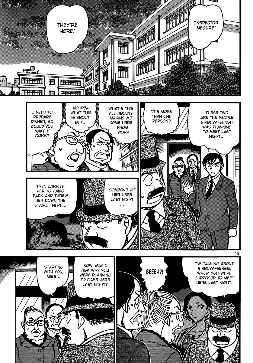 Chapter 891 - Page 13