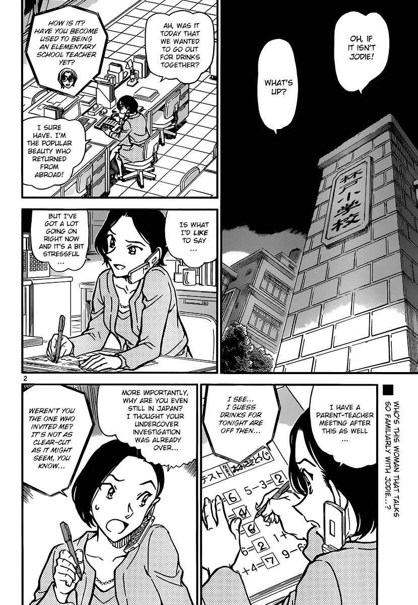 Chapter 891 - Page 2