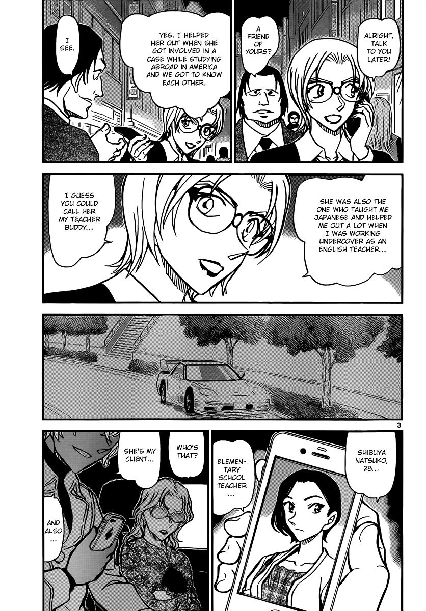 Chapter 891 - Page 3
