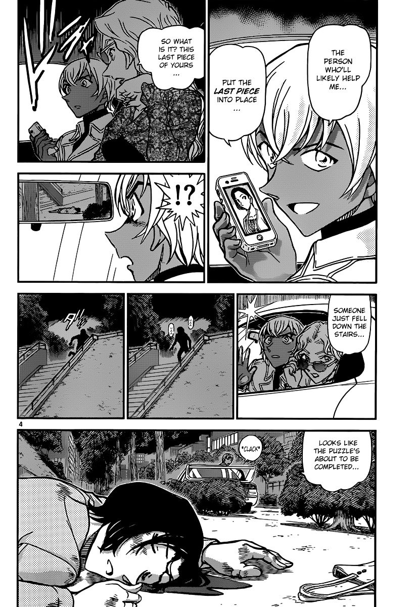 Chapter 891 - Page 4