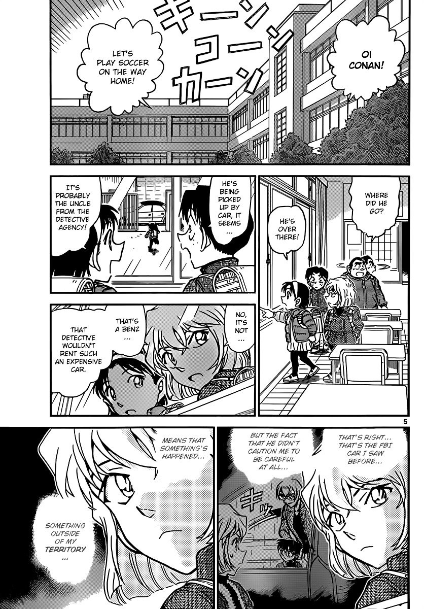 Chapter 891 - Page 5