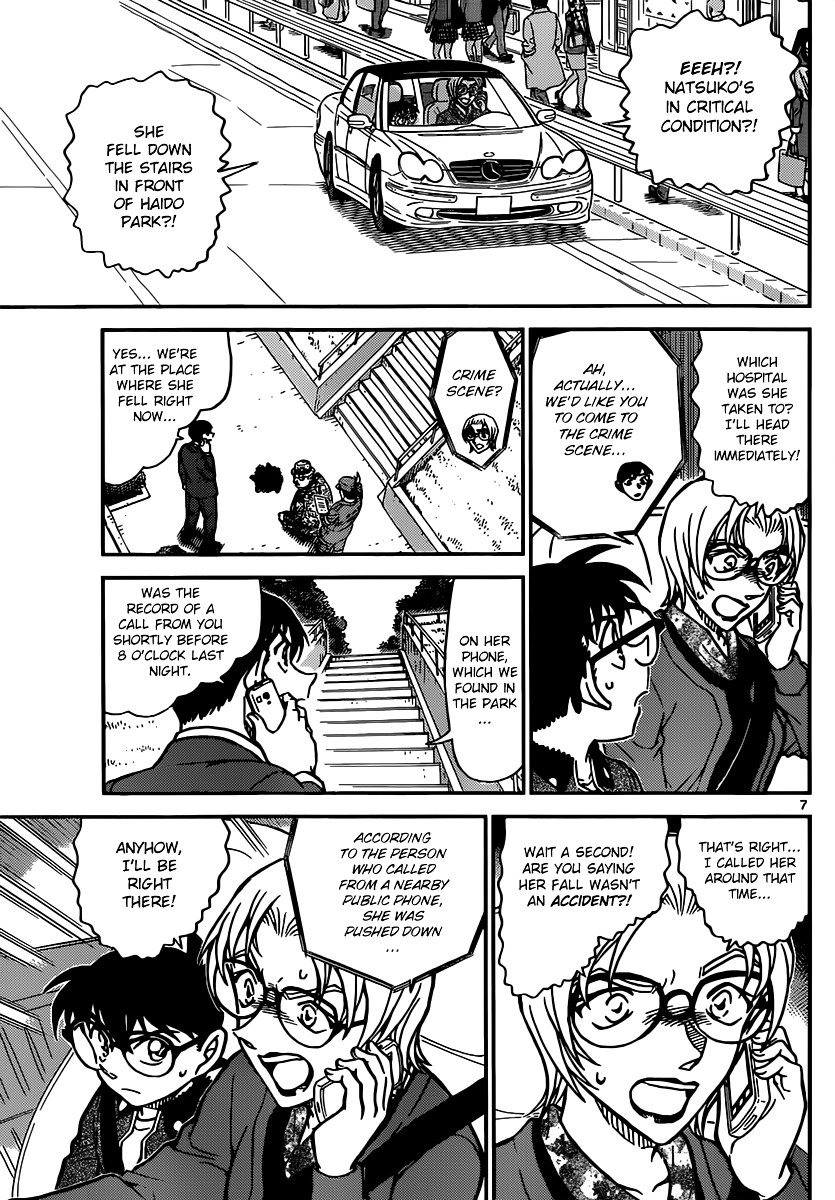 Chapter 891 - Page 7