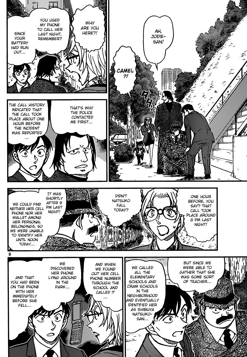 Chapter 891 - Page 8