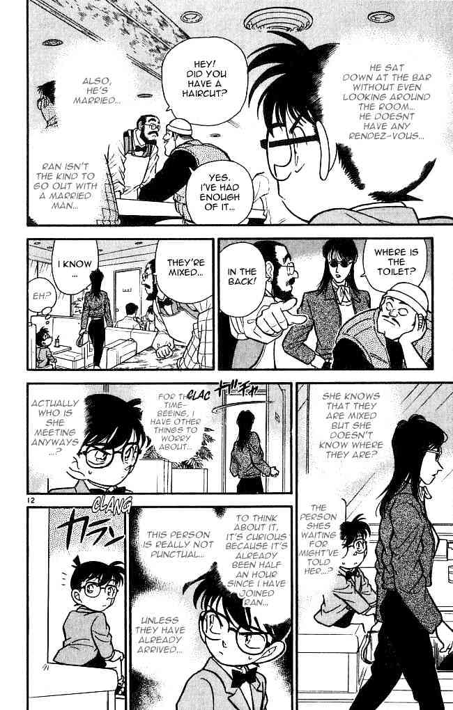 Chapter 105 - Page 12