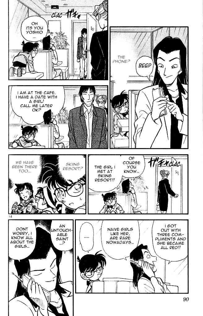 Chapter 105 - Page 14