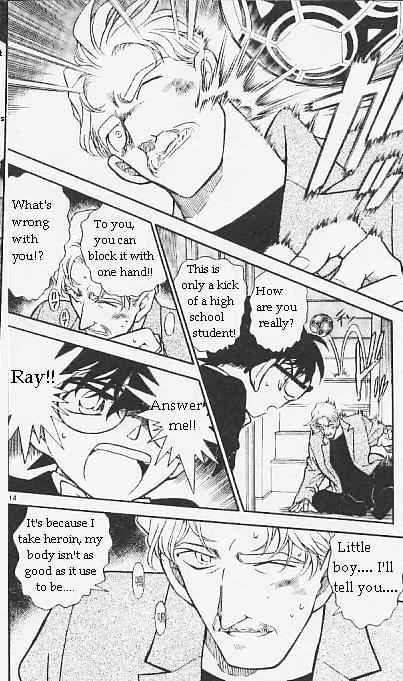 Chapter 295 - Page 14