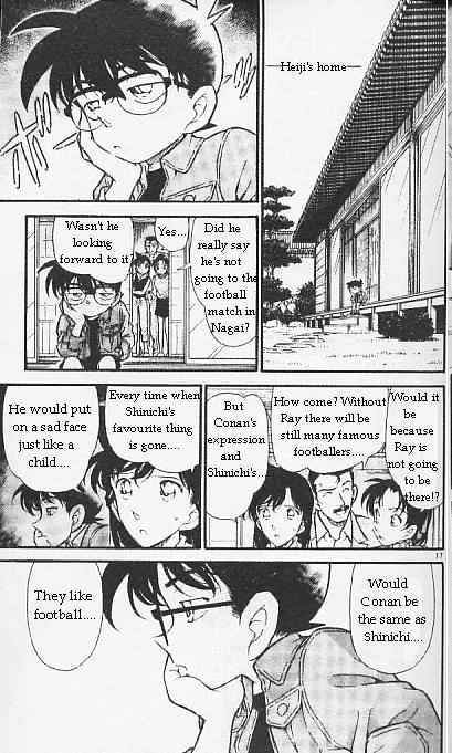 Chapter 295 - Page 17