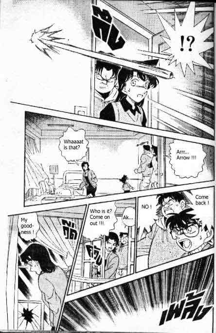Chapter 194 - Page 14