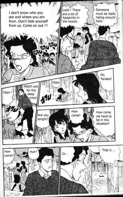 Chapter 194 - Page 17