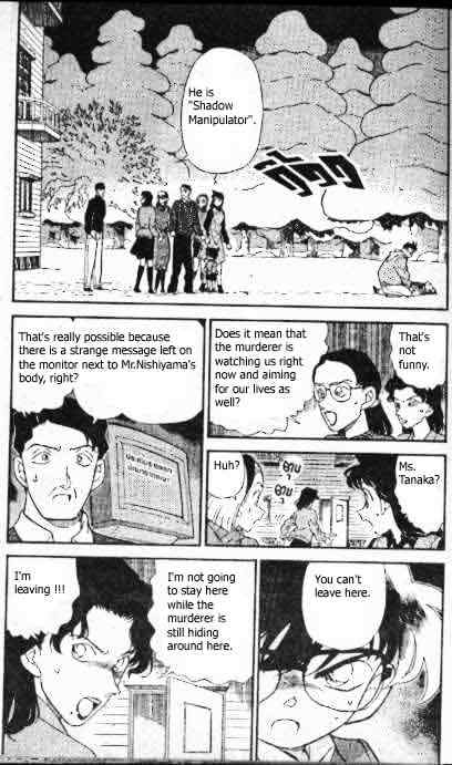 Chapter 194 - Page 4