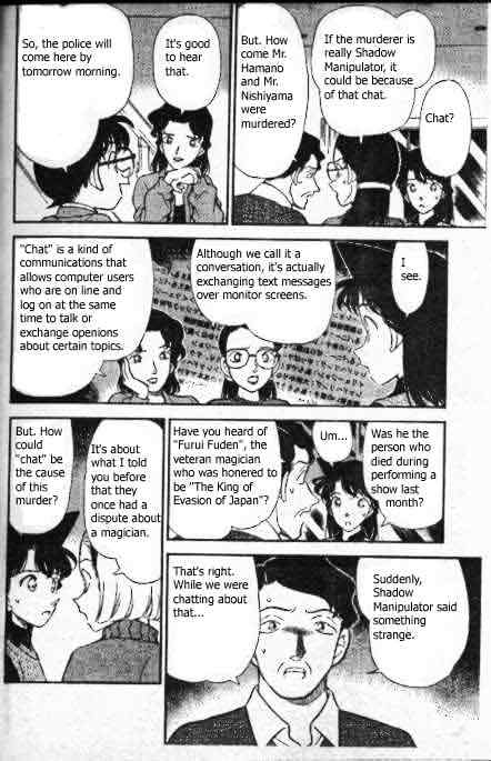 Chapter 194 - Page 9