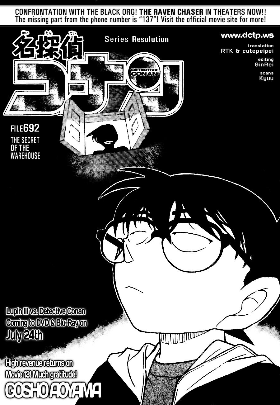 Chapter 692 - Page 1