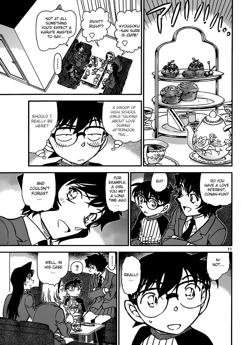 Chapter 876 - Page 11