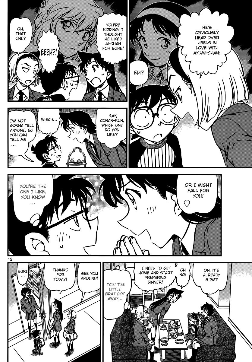Chapter 876 - Page 12