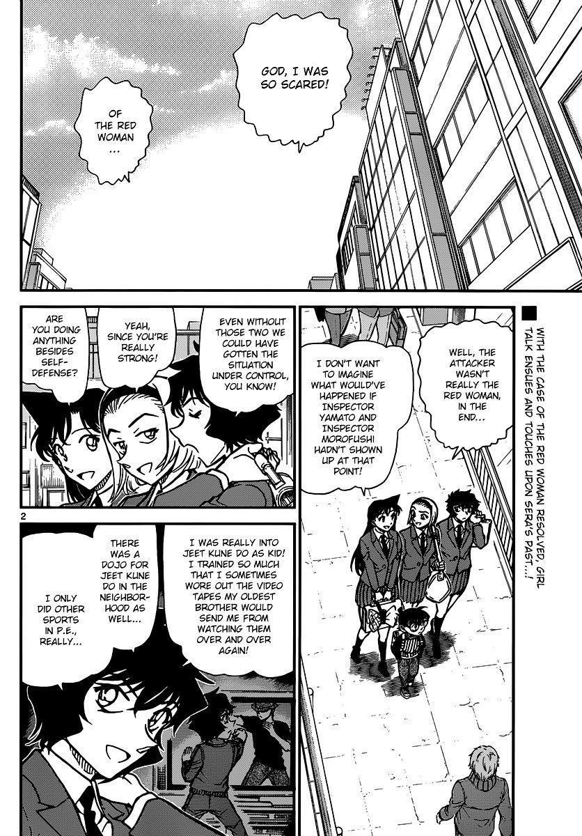 Chapter 876 - Page 2
