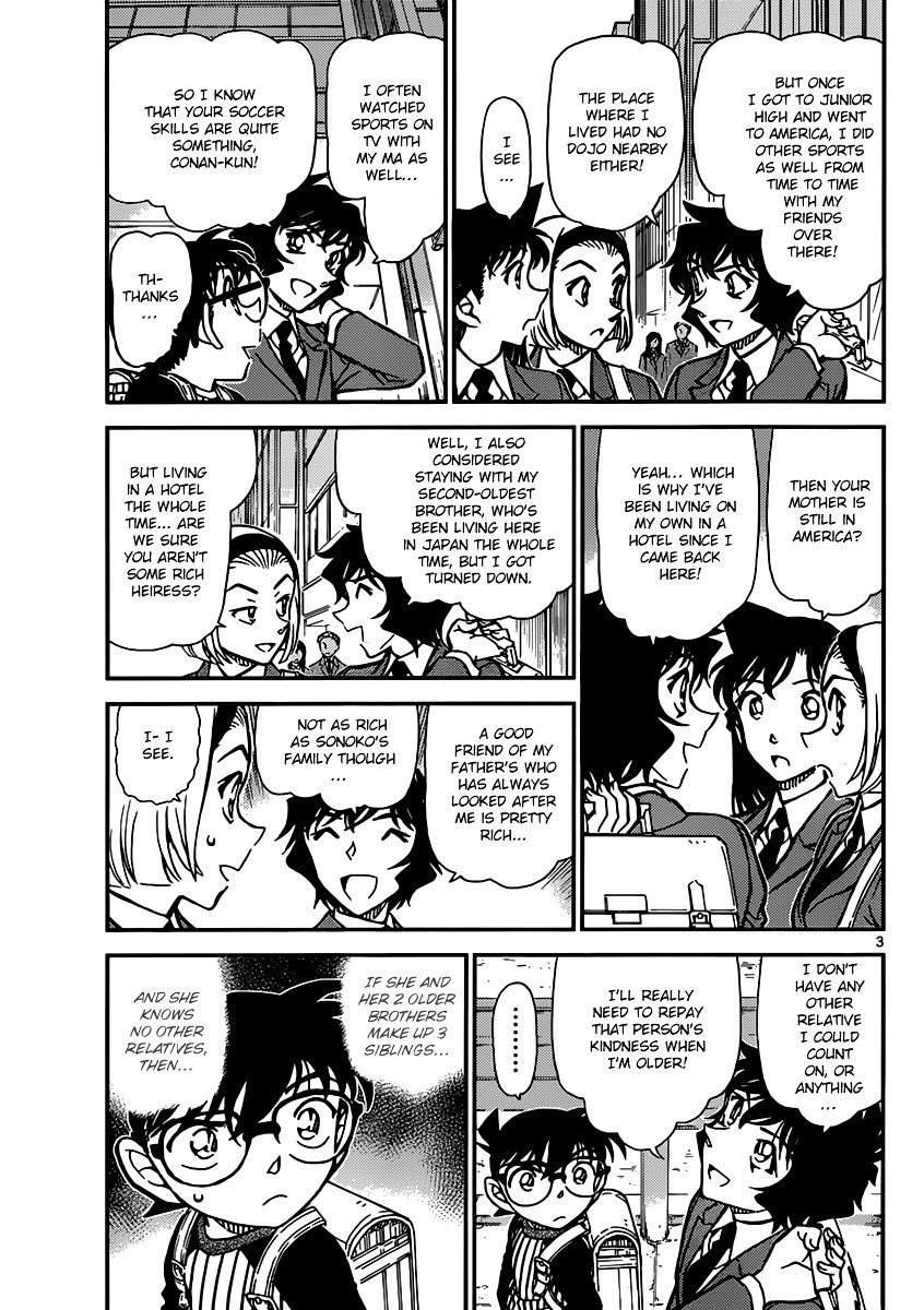 Chapter 876 - Page 3
