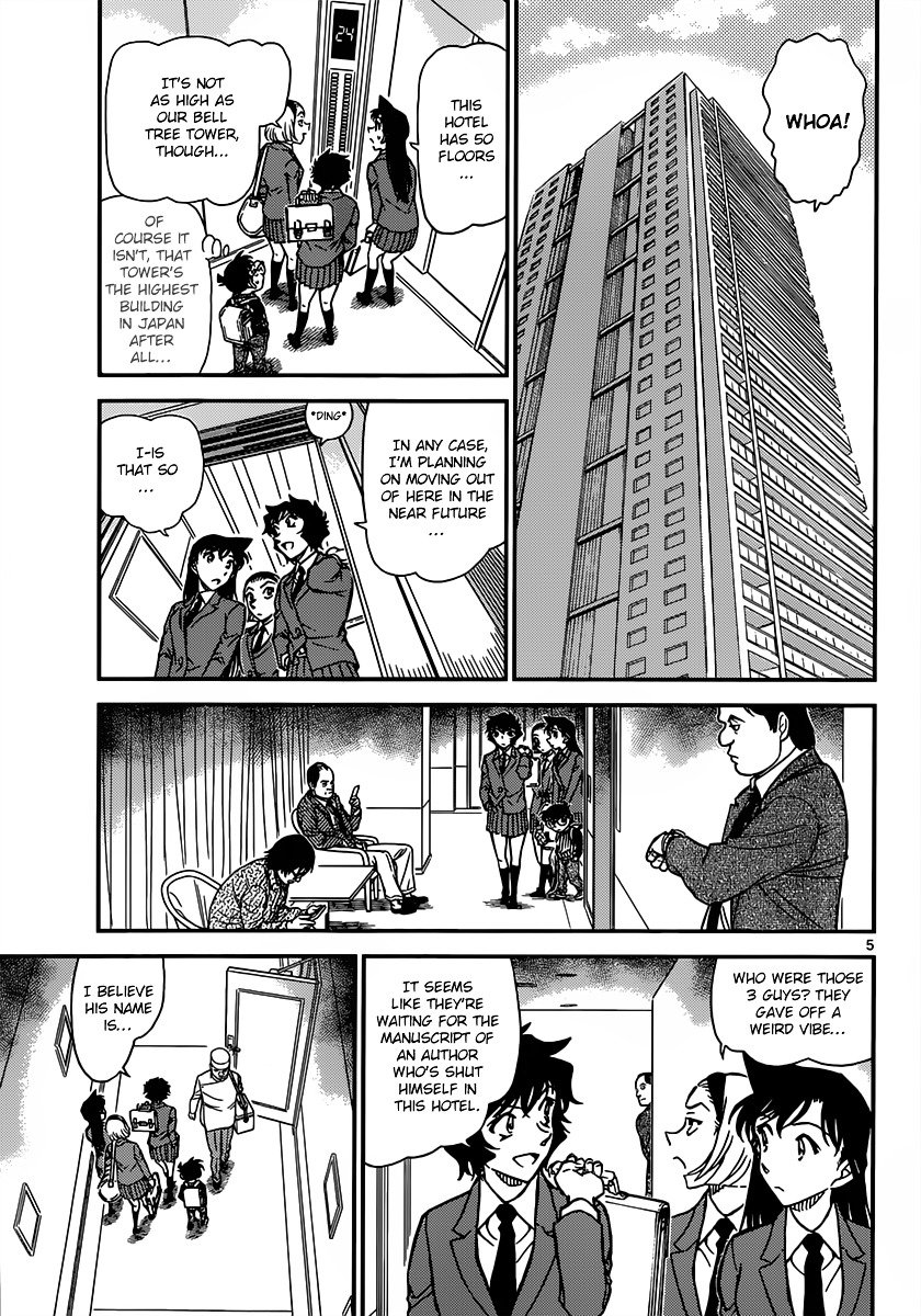 Chapter 876 - Page 5
