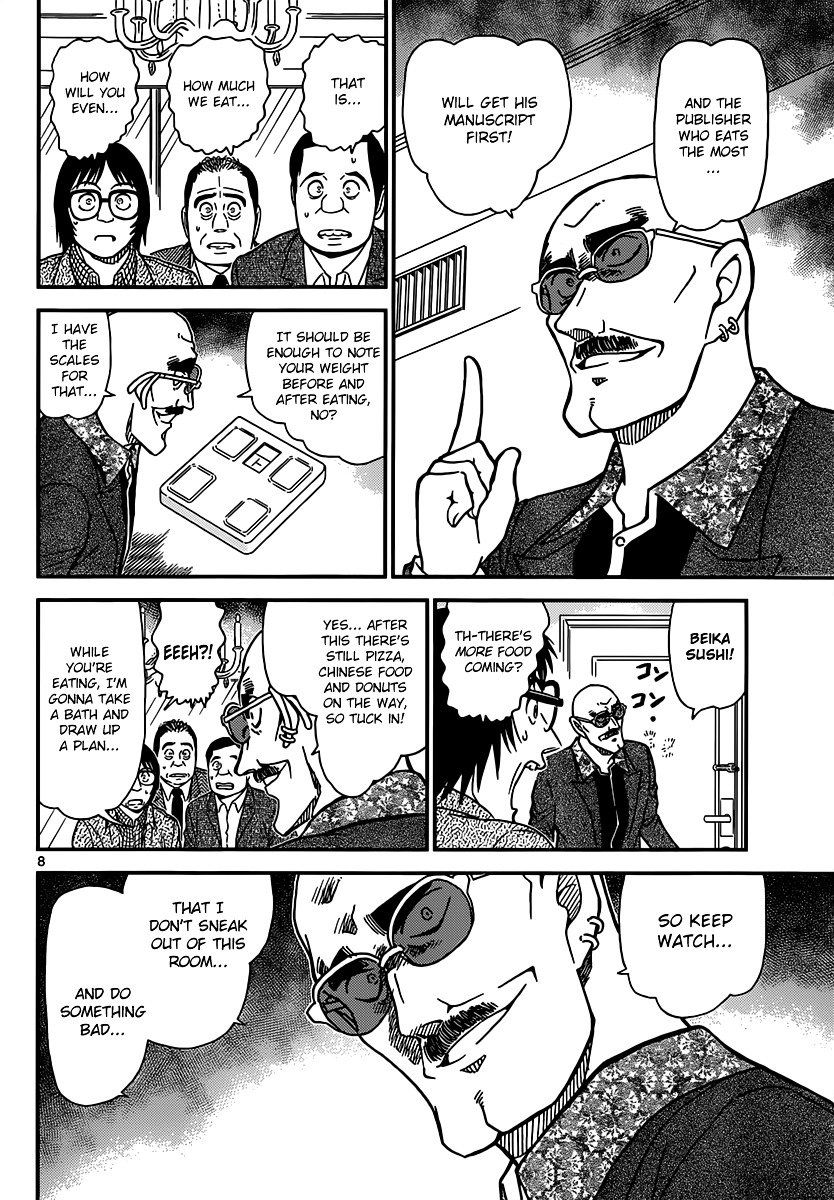 Chapter 876 - Page 8