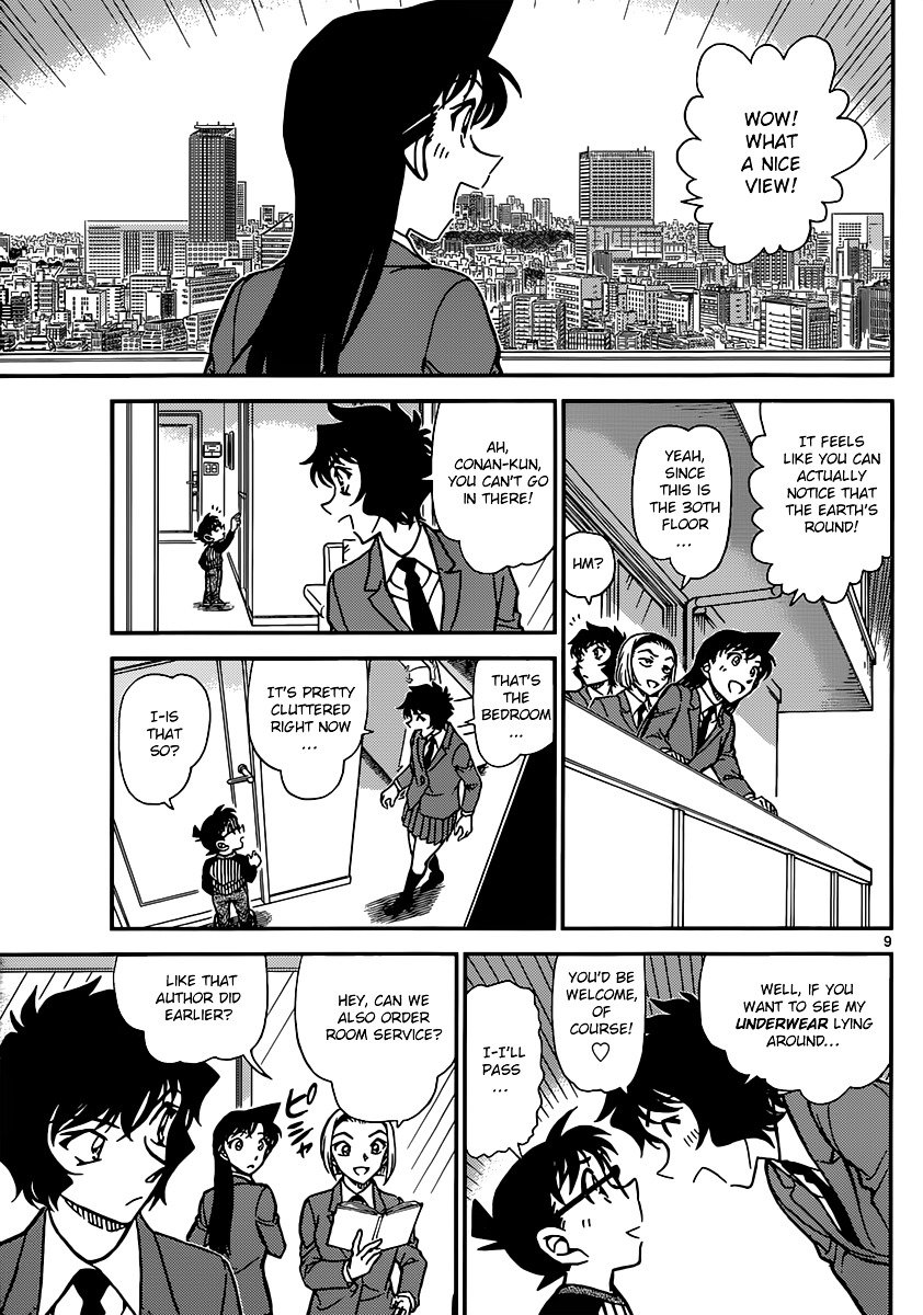 Chapter 876 - Page 9