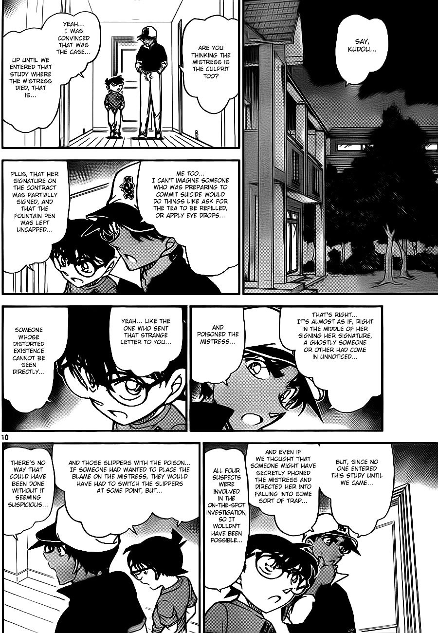 Chapter 785 - Page 10