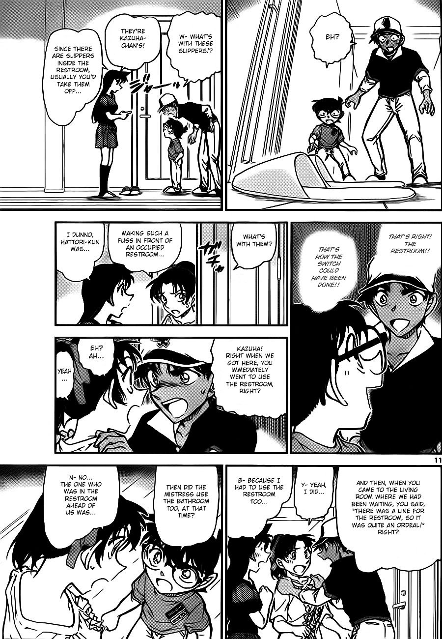 Chapter 785 - Page 11