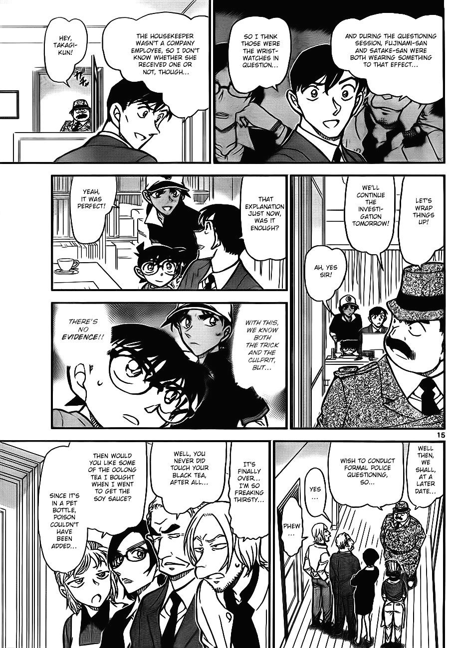 Chapter 785 - Page 15