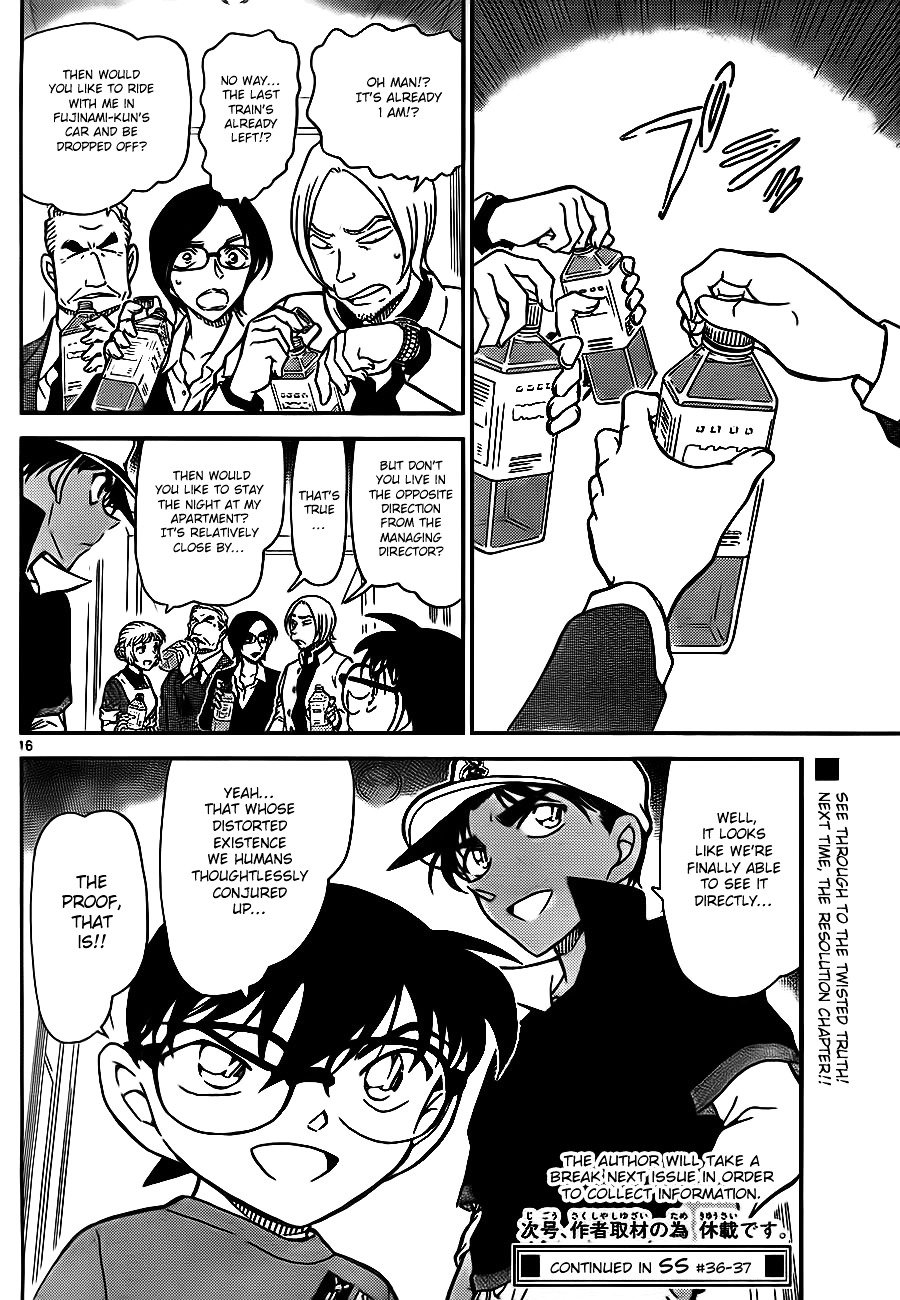 Chapter 785 - Page 16