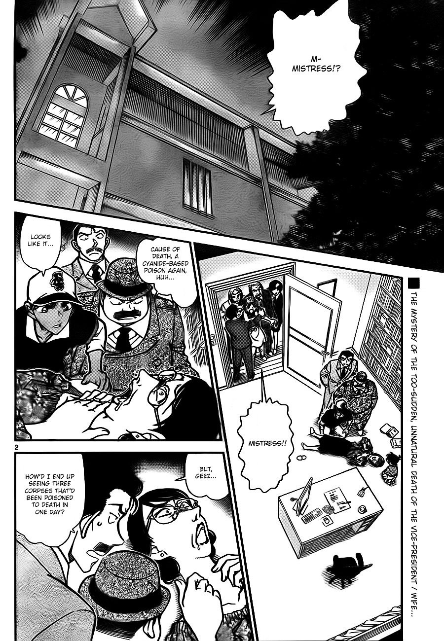 Chapter 785 - Page 2
