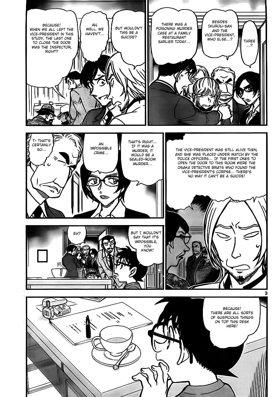 Chapter 785 - Page 3