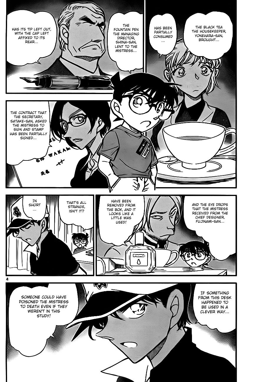 Chapter 785 - Page 4