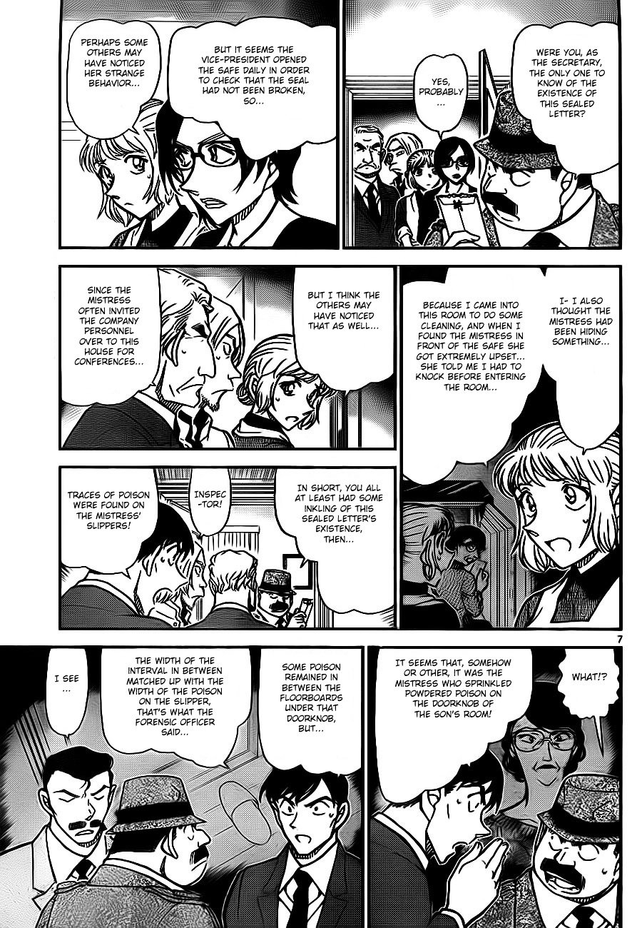 Chapter 785 - Page 7