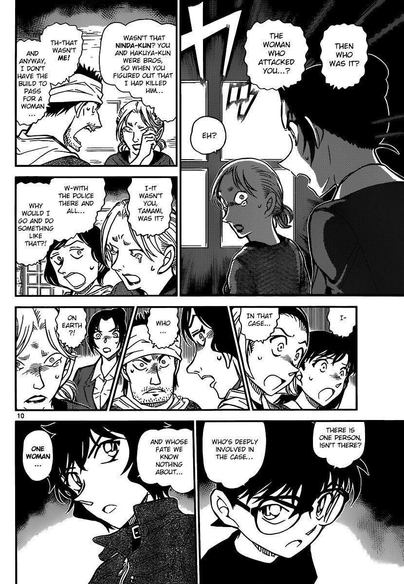 Chapter 875 - Page 10