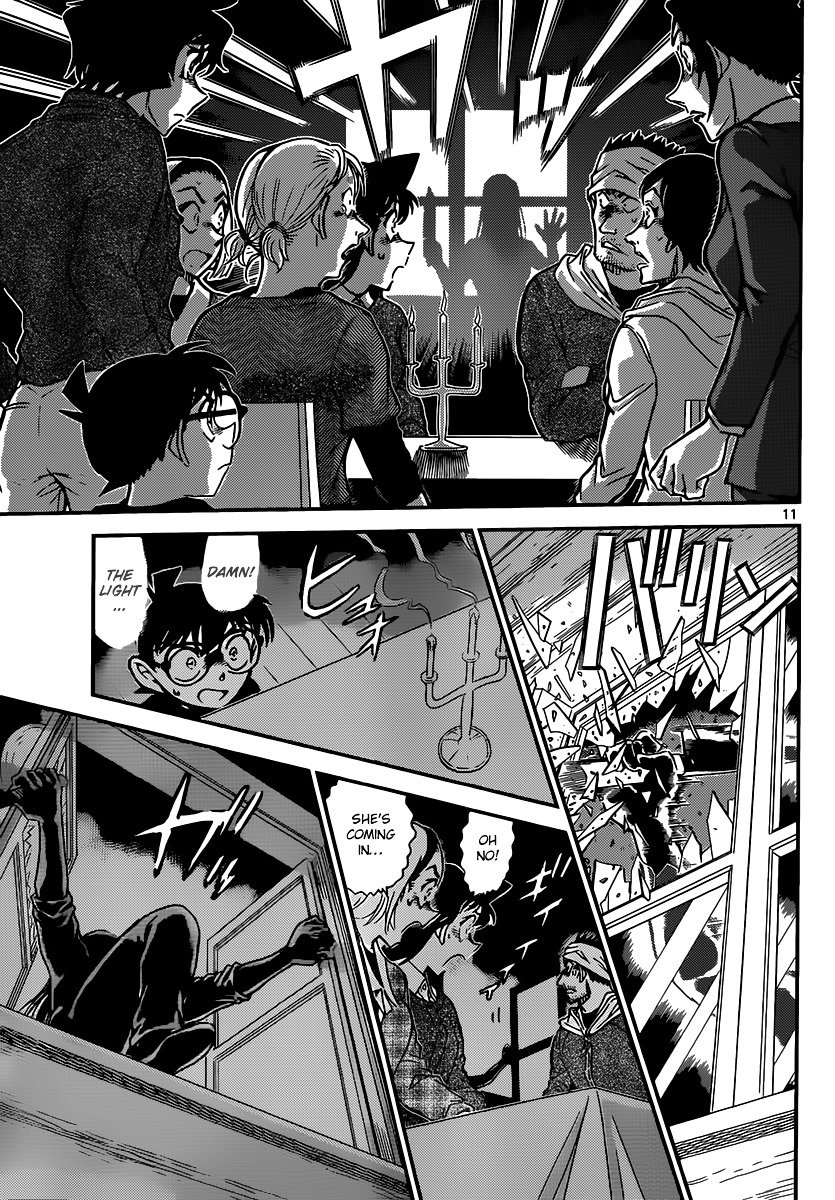 Chapter 875 - Page 11