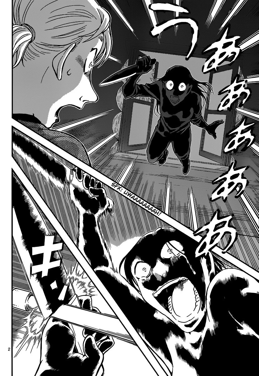 Chapter 875 - Page 12