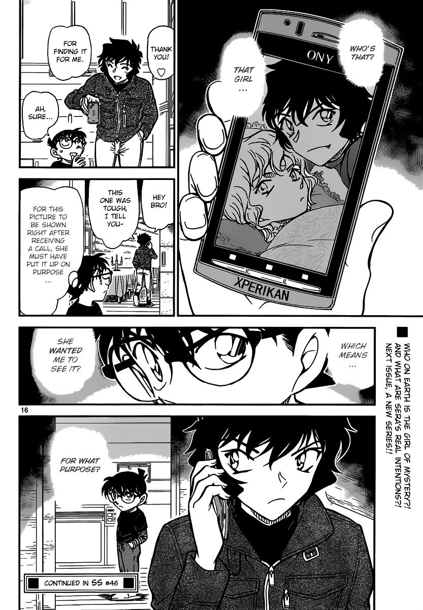 Chapter 875 - Page 16