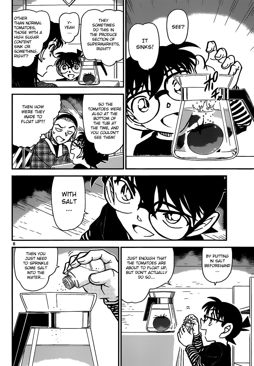 Chapter 875 - Page 6