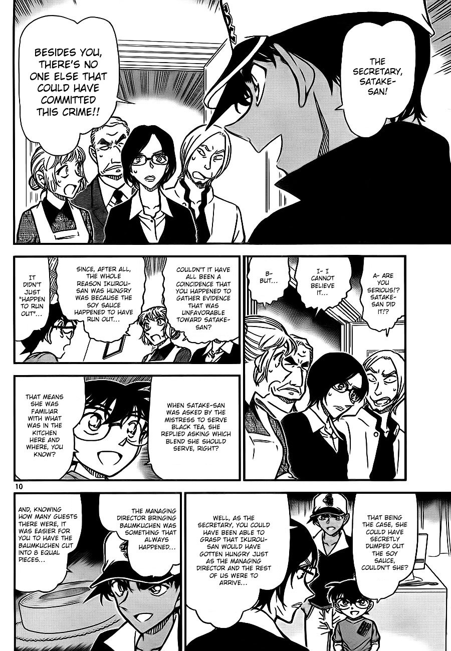 Chapter 786 - Page 10