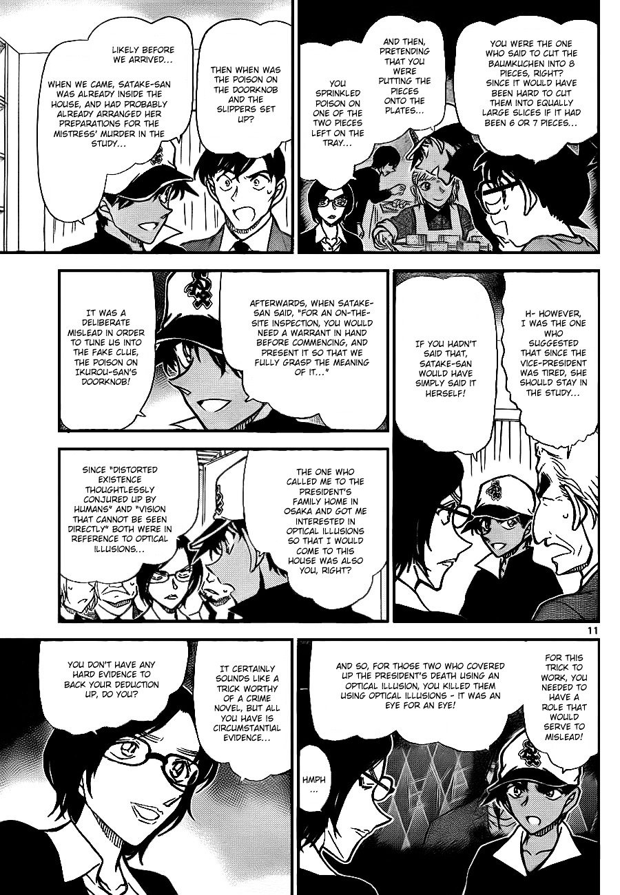 Chapter 786 - Page 11