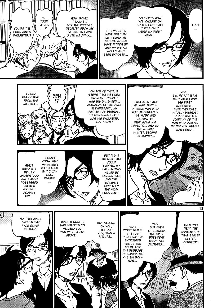 Chapter 786 - Page 13