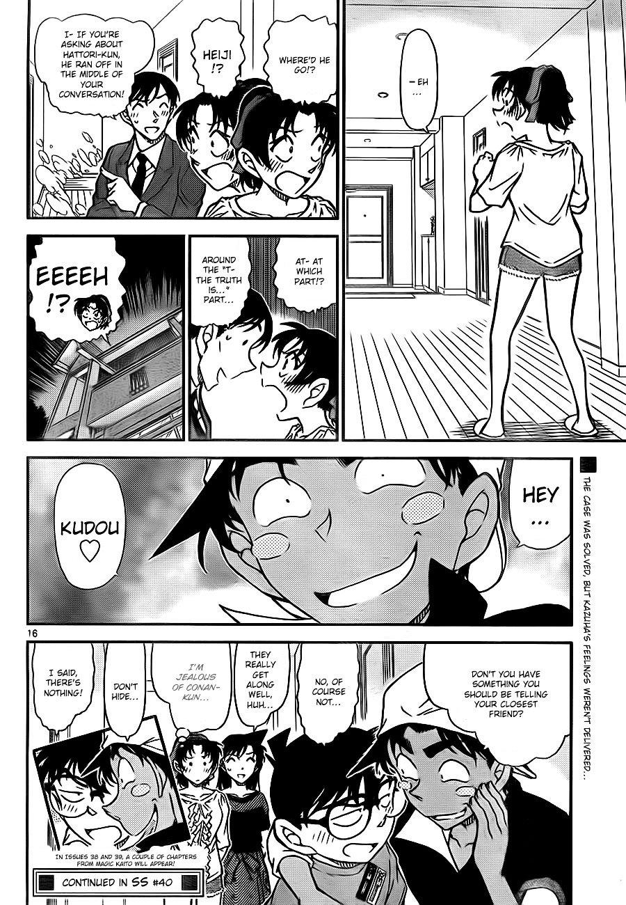 Chapter 786 - Page 16