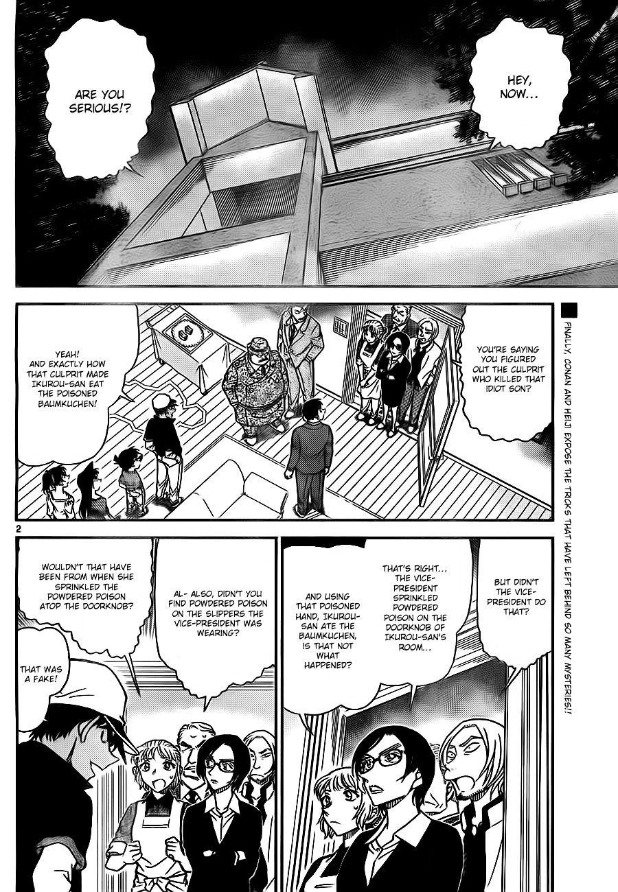 Chapter 786 - Page 2