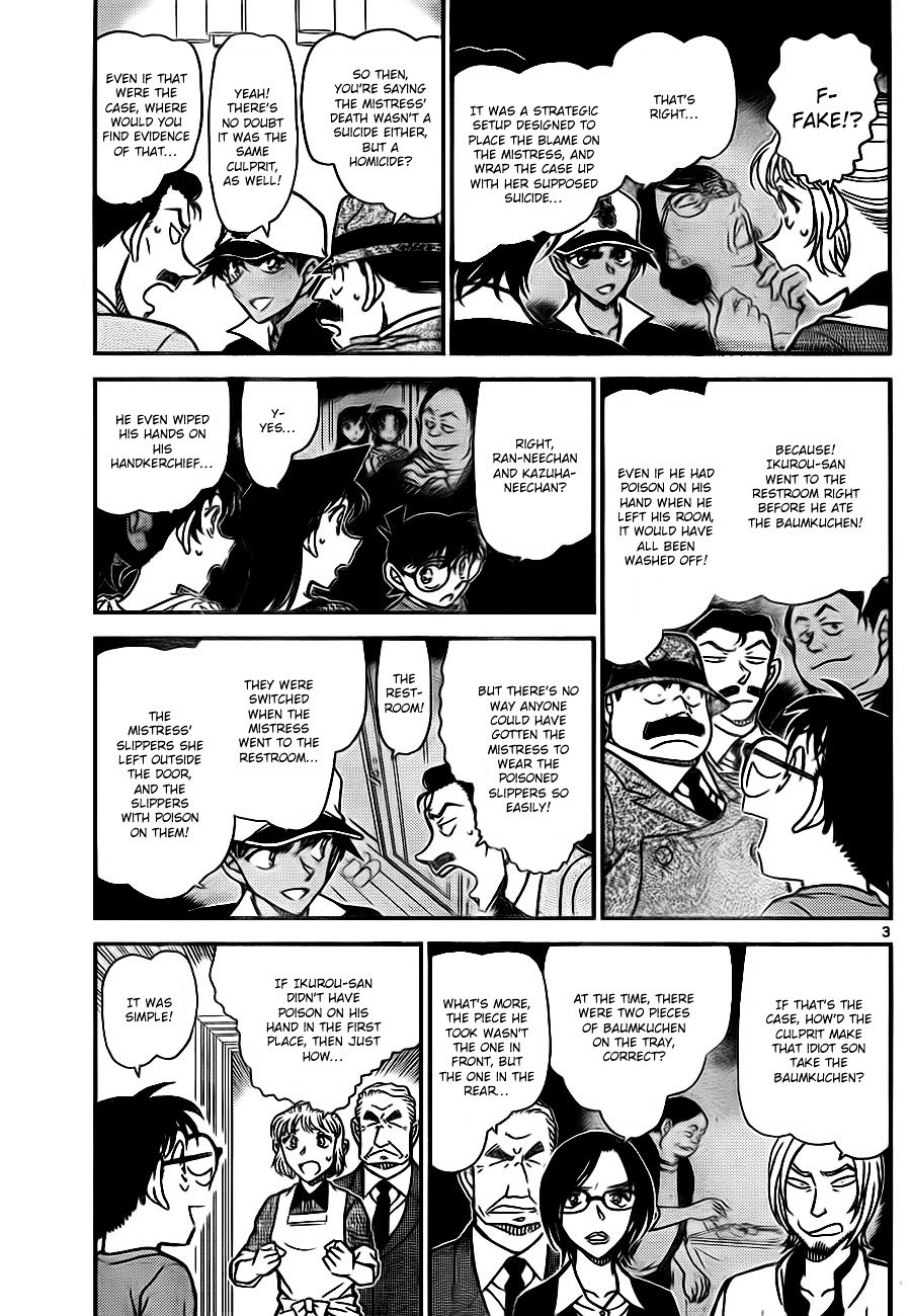 Chapter 786 - Page 3