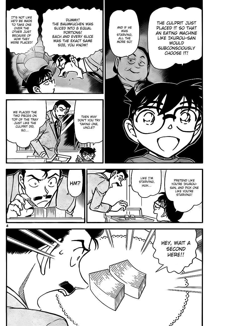 Chapter 786 - Page 4