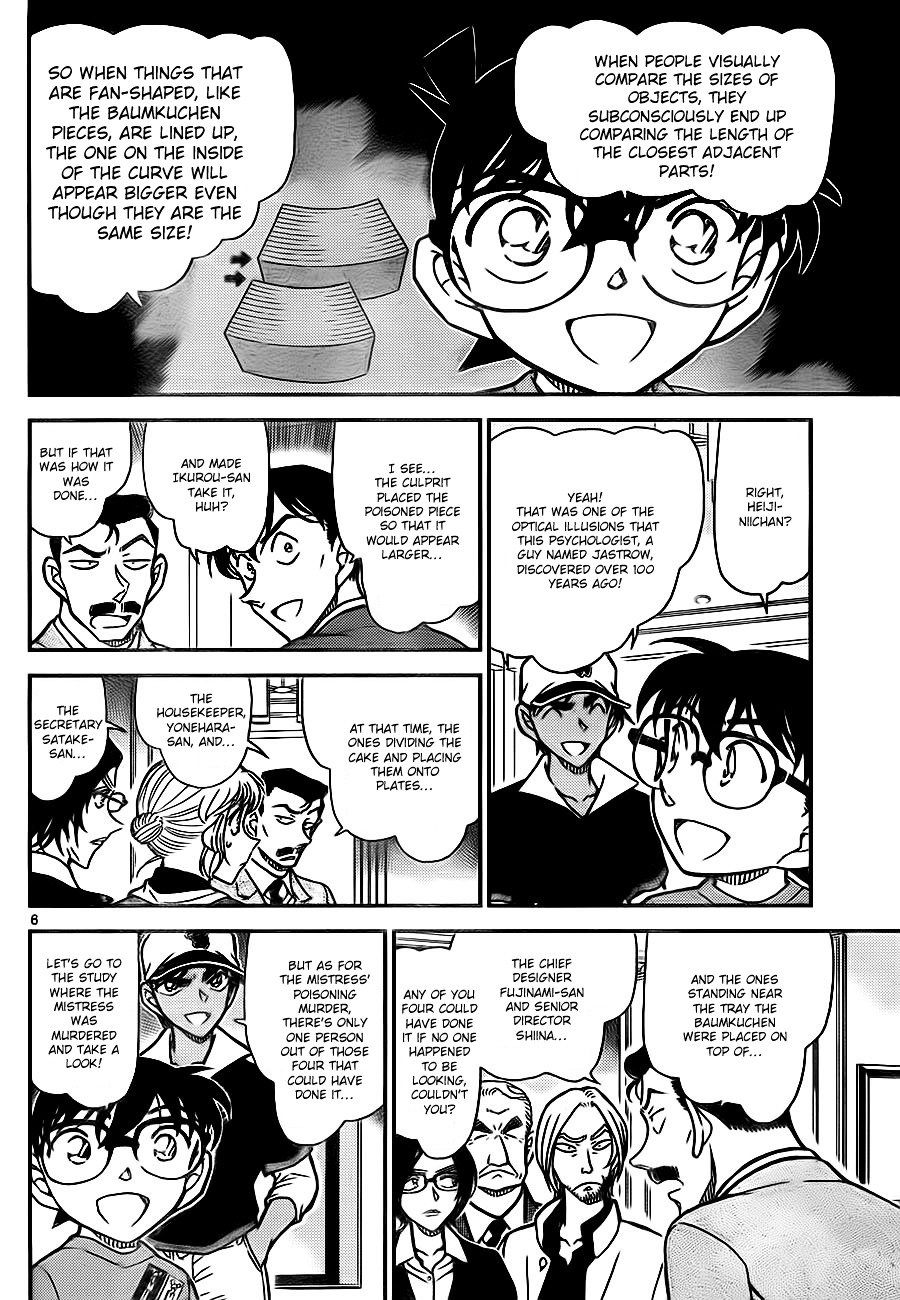 Chapter 786 - Page 6